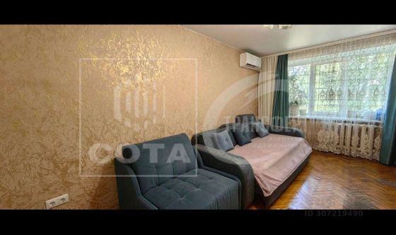 Продажа 1-комнатной квартиры 28,8 м², 3/5 этаж