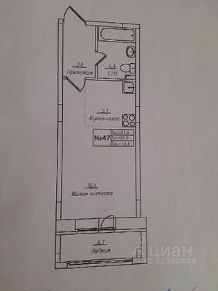 Продажа квартиры-студии 31,8 м², 2/4 этаж