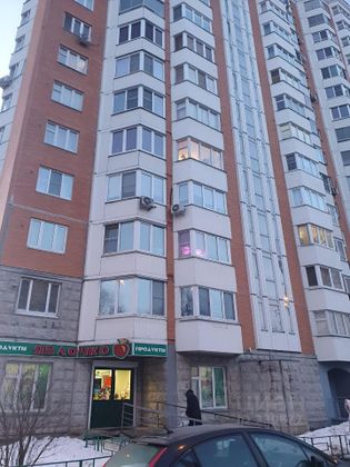 Продажа 1-комнатной квартиры 37,7 м², 5/17 этаж