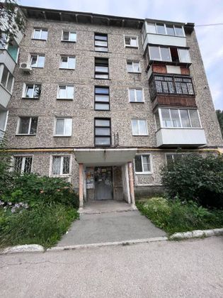 Аренда 2-комнатной квартиры 42,7 м², 2/5 этаж