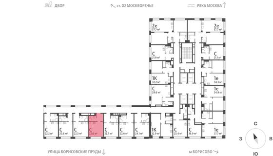 Продажа квартиры-студии 22,6 м², 2/30 этаж