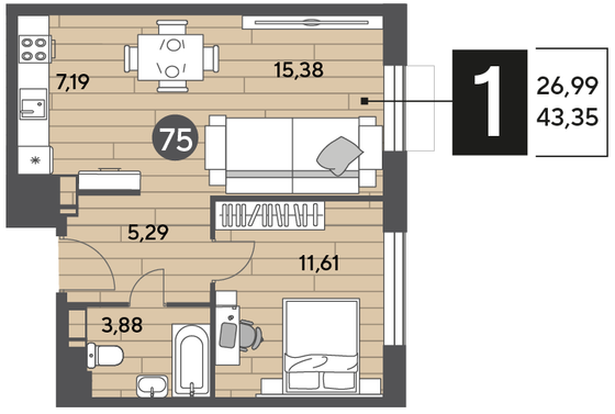 Продажа 1-комнатной квартиры 43,3 м², 2/10 этаж