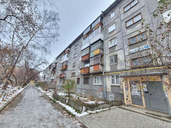 Продажа 2-комнатной квартиры 43,7 м², 3/5 этаж