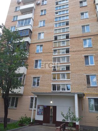 Продажа 2-комнатной квартиры 52,5 м², 7/9 этаж