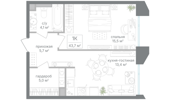 Продажа 1-комнатной квартиры 43,7 м², 2/19 этаж