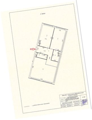 Продажа 3-комнатной квартиры 98,5 м², 2/20 этаж