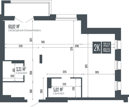 Продажа 2-комнатной квартиры 69,2 м², 2/15 этаж