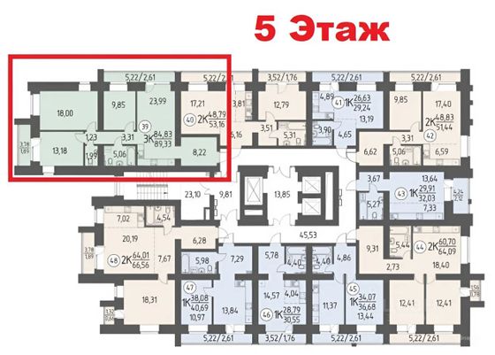 Продажа 3-комнатной квартиры 89,3 м², 5/14 этаж