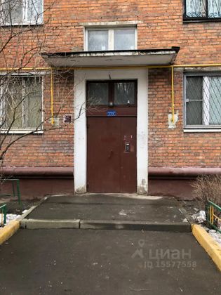 Продажа 1-комнатной квартиры 30 м², 4/5 этаж