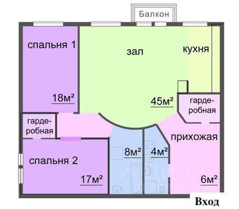 Продажа 3-комнатной квартиры 99,5 м², 7/8 этаж