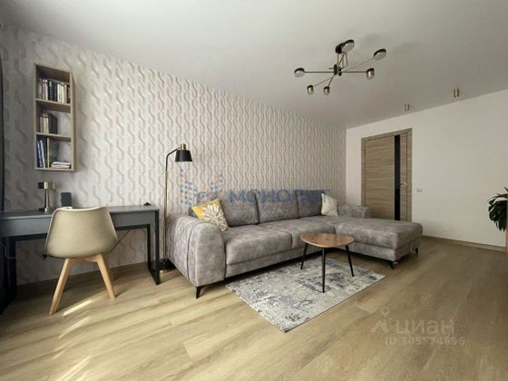 Продажа 3-комнатной квартиры 61,8 м², 1/5 этаж