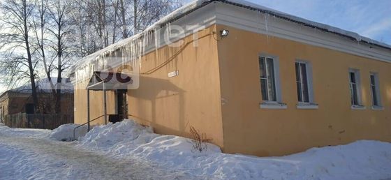 Продажа 1-комнатной квартиры 26,2 м², 1/2 этаж