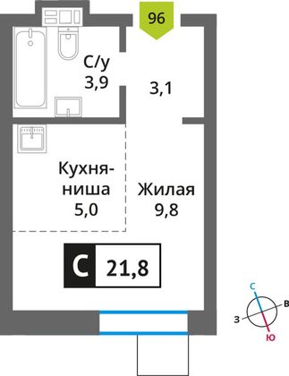 Продажа квартиры-студии 21,8 м², 5/9 этаж