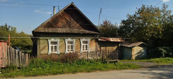 Продажа дома, 40 м², с участком 10 соток