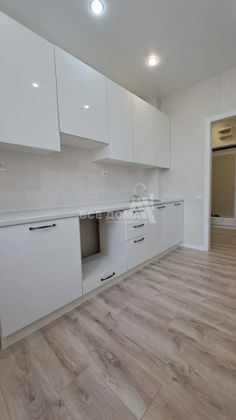 Продажа 2-комнатной квартиры 53 м², 5/7 этаж