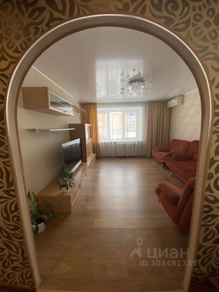 Продажа 4-комнатной квартиры 79,9 м², 2/9 этаж