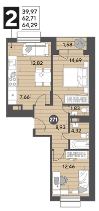 Продажа 2-комнатной квартиры 64,3 м², 2/15 этаж