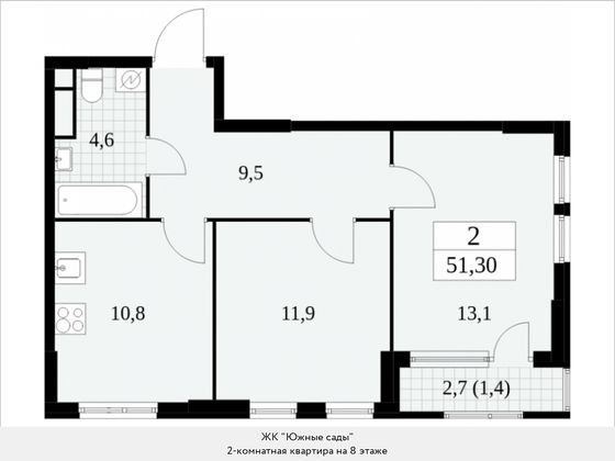 Продажа 2-комнатной квартиры 51,3 м², 8/30 этаж