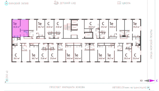 36,9 м², 1-комн. квартира, 10/23 этаж