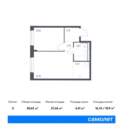 40,6 м², 1-комн. квартира, 1/5 этаж