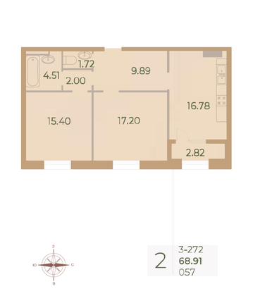 Продажа 2-комнатной квартиры 69,4 м², 7/9 этаж