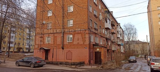 Продажа 1-комнатной квартиры 28,7 м², 1/5 этаж