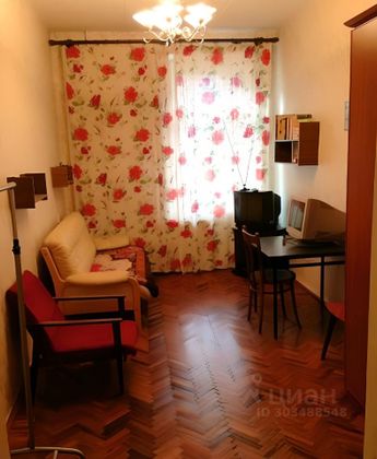 Аренда 1 комнаты, 15 м², 3/7 этаж