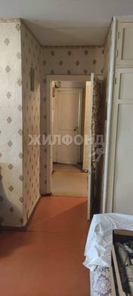 Продажа 2-комнатной квартиры 41,2 м², 3/5 этаж