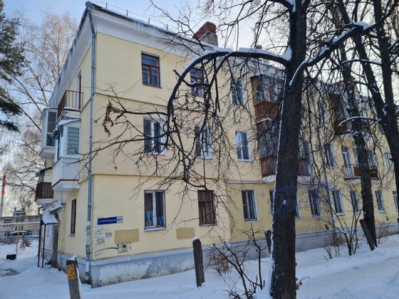 Продажа 1-комнатной квартиры 31,4 м², 2/3 этаж