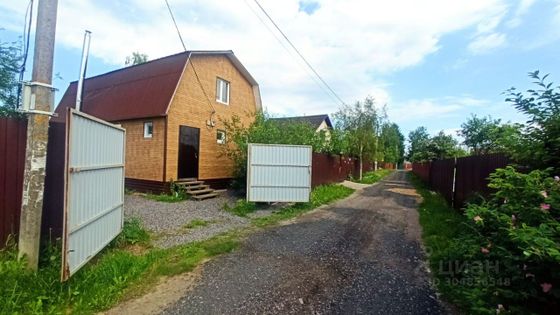 Продажа дома, 94 м², с участком 4,5 сотки