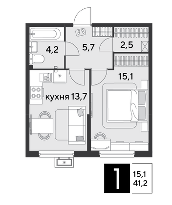 Продажа 1-комнатной квартиры 41,2 м², 2/9 этаж