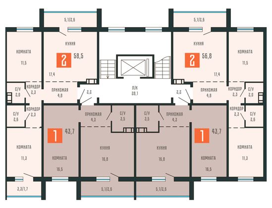 Продажа 2-комнатной квартиры 56,8 м², 10/10 этаж