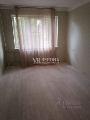 Продажа 1-комнатной квартиры 30 м², 1/12 этаж