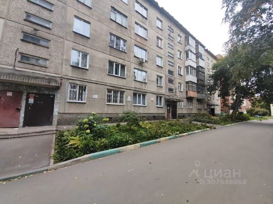 Продажа 2-комнатной квартиры 42,5 м², 1/5 этаж