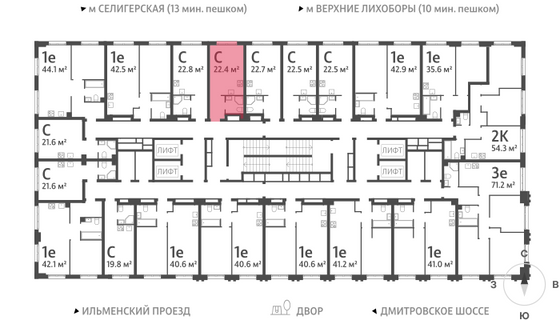 Продажа квартиры-студии 22,3 м², 30/32 этаж