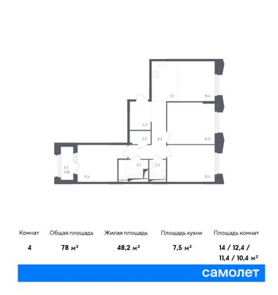 78 м², 3-комн. квартира, 3/9 этаж