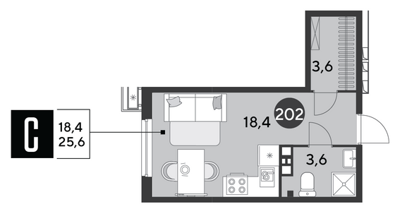 Продажа квартиры-студии 25,6 м², 5/9 этаж