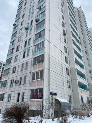 Продажа 3-комнатной квартиры 70 м², 1/17 этаж