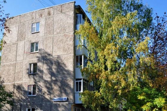 Продажа 3-комнатной квартиры 53 м², 3/5 этаж