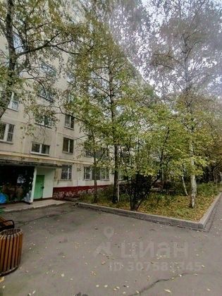 Продажа 2-комнатной квартиры 45 м², 4/9 этаж