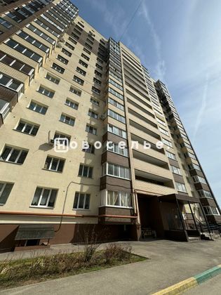 Продажа 1-комнатной квартиры 40,1 м², 13/15 этаж