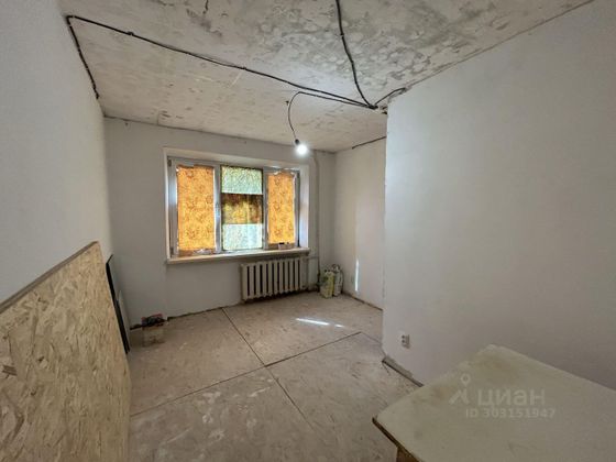 Продажа 1-комнатной квартиры 21,7 м², 1/5 этаж