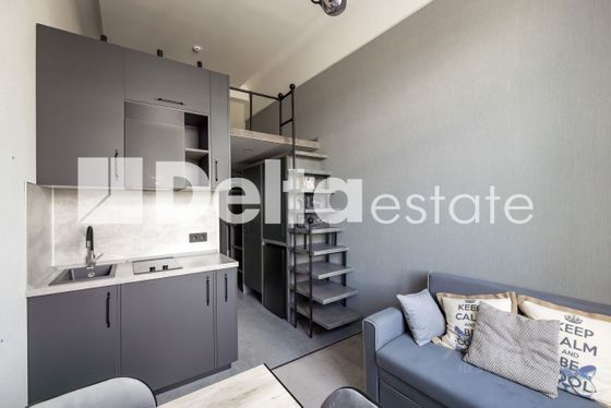 Продажа 2-комнатной квартиры 37,5 м², 2/8 этаж