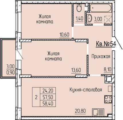 58,2 м², 2-комн. квартира, 1/4 этаж