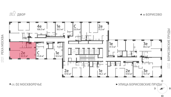 Продажа 2-комнатной квартиры 63,9 м², 45/52 этаж