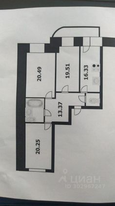 Продажа 3-комнатной квартиры 97,9 м², 3/21 этаж