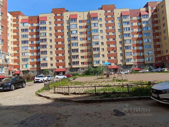 Продажа 1-комнатной квартиры 34,7 м², 3/12 этаж