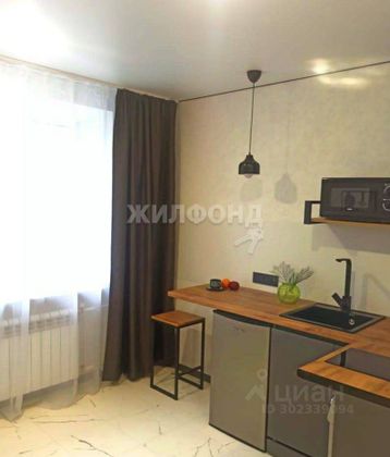 Продажа квартиры-студии 13,4 м², 3/5 этаж