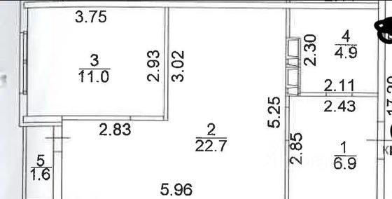 Продажа 2-комнатной квартиры 46,3 м², 6/8 этаж