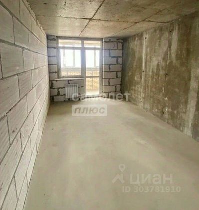 Продажа 1-комнатной квартиры 35,5 м², 5/22 этаж